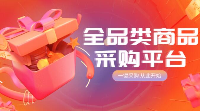 ks快手代网站刷业务平台墨言 - 蚂蚁快手在线刷业务平台，快手刷业务平台微信支付